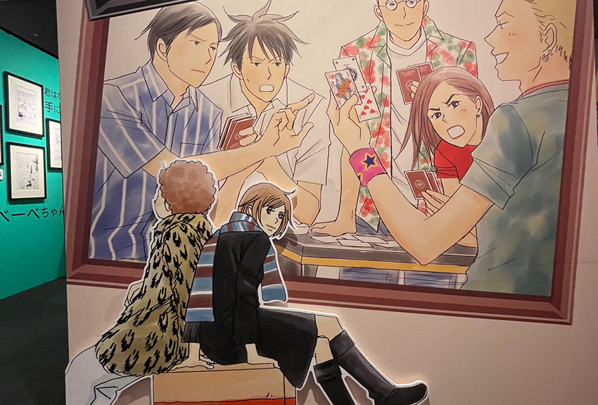 【イベントレポート】　『のだめカンタービレ展』