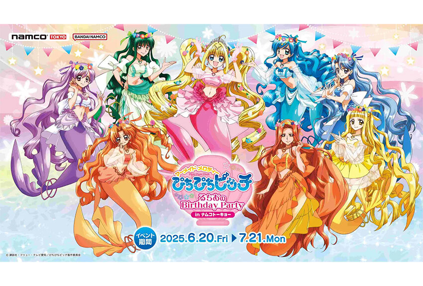 namco TOKYO × ぴちぴちピッチ マンガIP活用事例 Vol.169