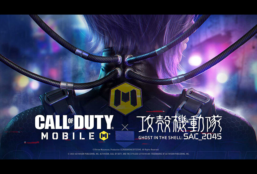 Call of Duty®: Mobile × 攻殻機動隊 SAC_2045　マンガIP活用事例Vol.82