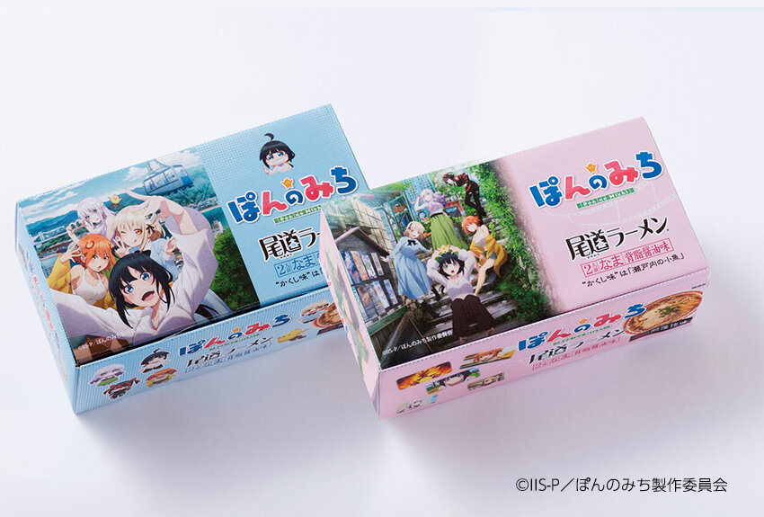 株式会社 阿藻珍味「尾道ラーメン」× ぽんのみち　マンガIP活用事例Vol.105