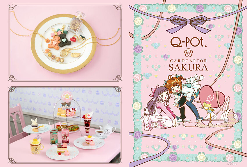 Q-pot. & Q-pot CAFE. × カードキャプターさくら　マンガIP活用事例Vol.107