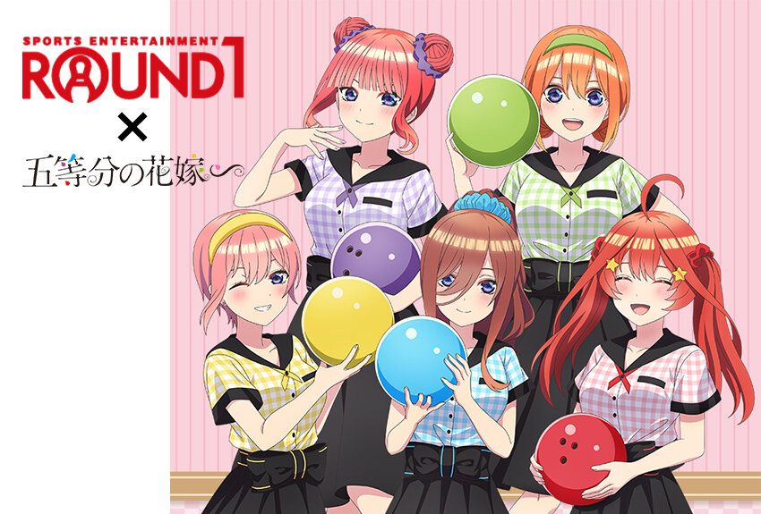 ROUND1 × TVスペシャルアニメ『五等分の花嫁∽』　マンガIP活用事例Vol.122