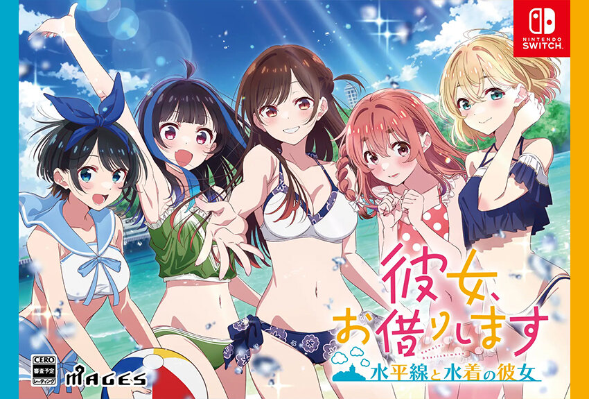 MAGES. × 彼女、お借りします　マンガIP活用事例Vol.124