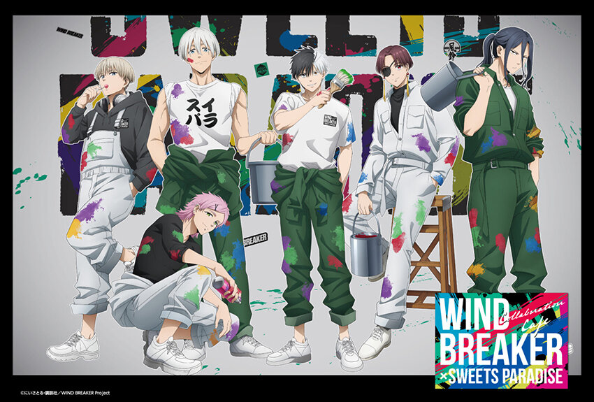 スイーツパラダイス × WIND BREAKER　マンガIP活用事例Vol.164