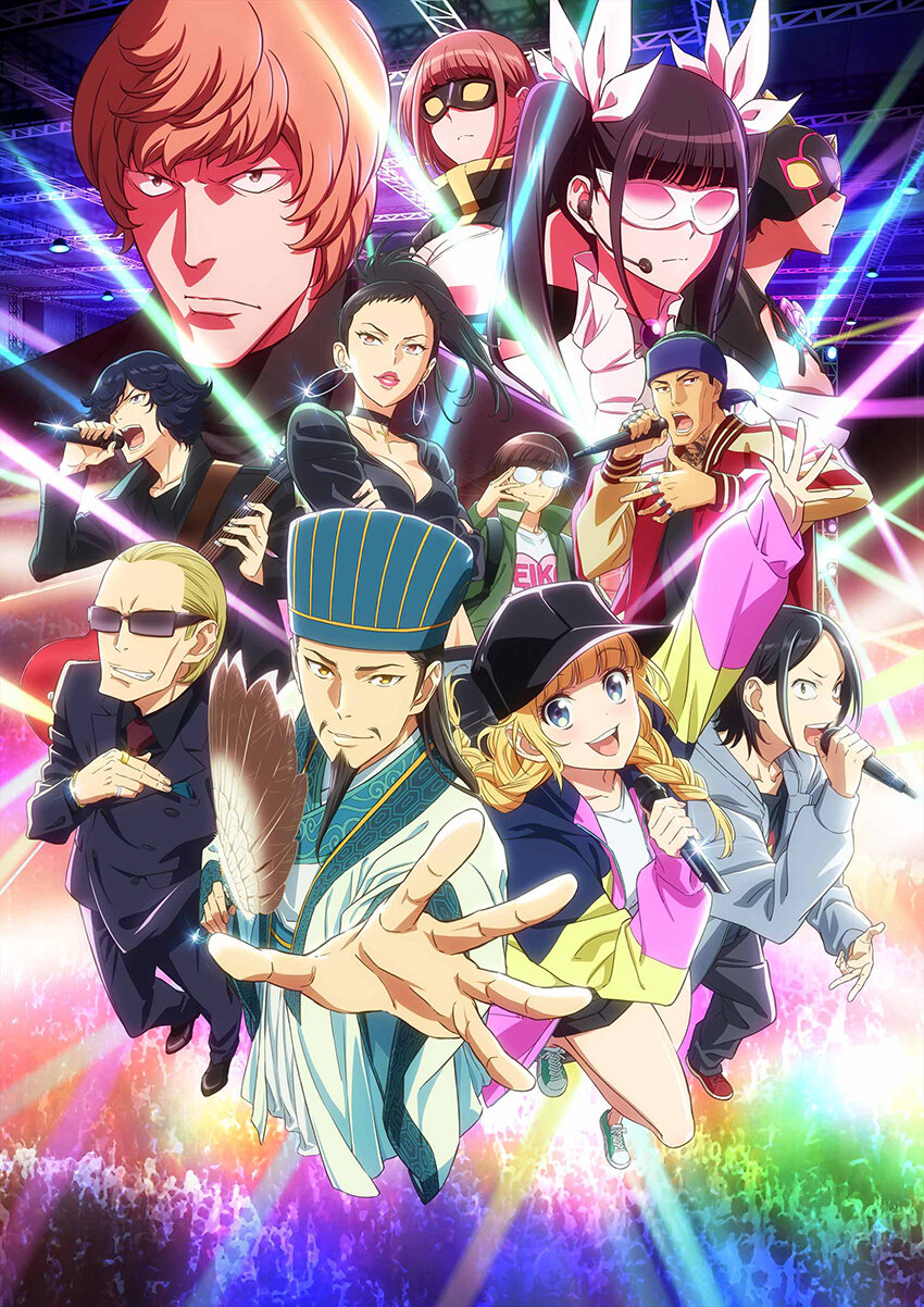 re_パリピ孔明_メインビジュアル_ok.jpg