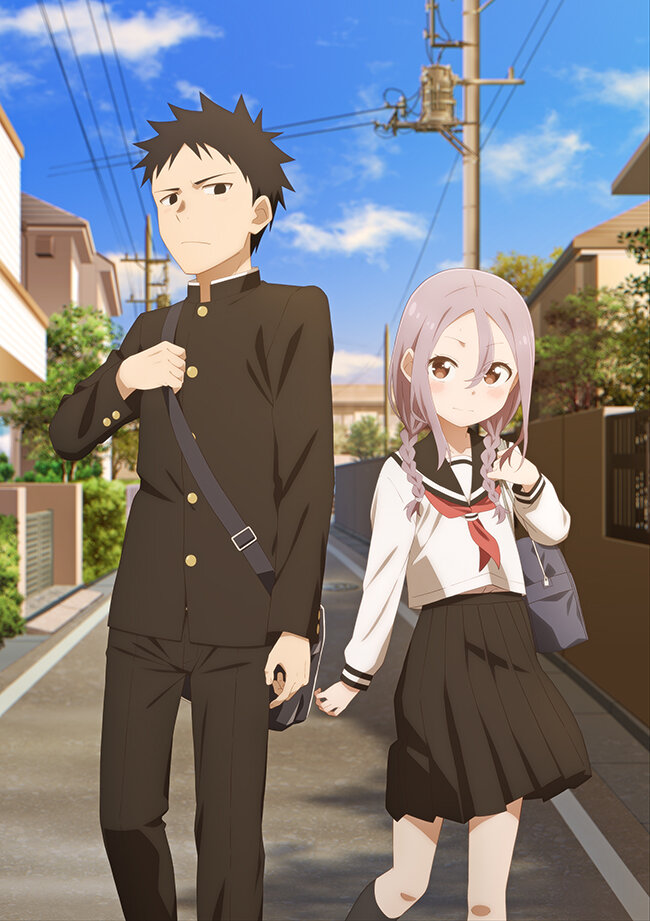 それ歩キービジュアル_処理済み.jpg