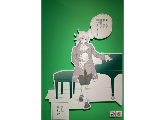 1117_h.png