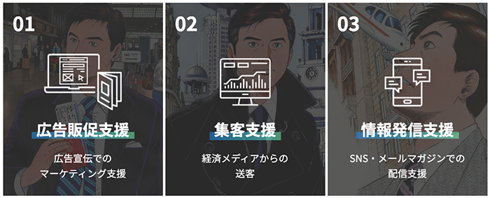 shima_02.png