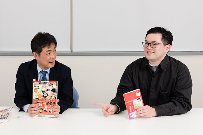 cooking_papa_ishikawa_top.jpg