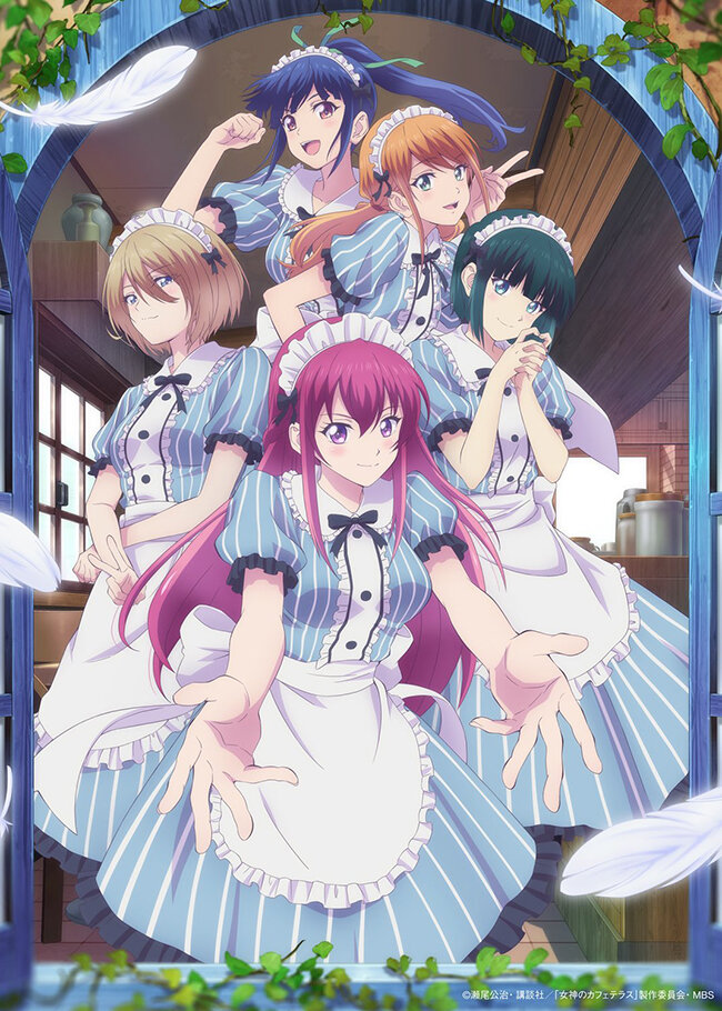 goddess_cafe_01.jpg