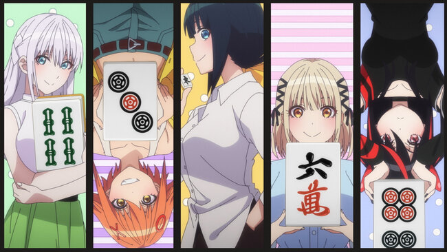 pon_no_michi_character.jpg