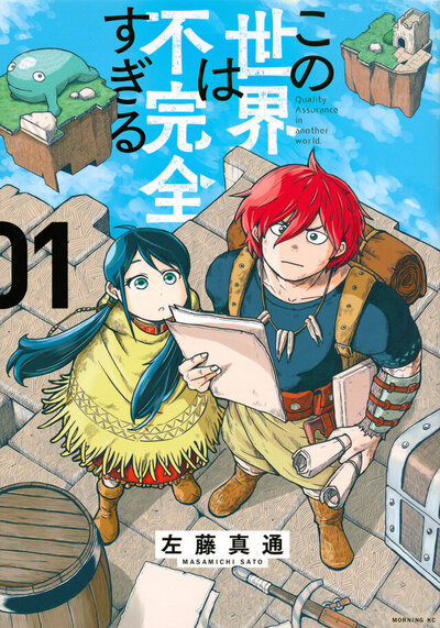 konofuka_02.jpg