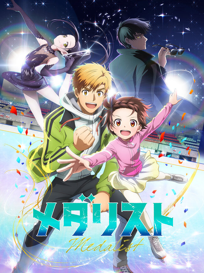 MDL_keyvisual.jpg