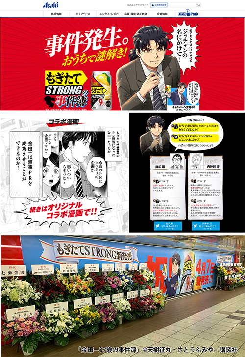 3099e1e63b73a2cd7d501264209f26de36a82a02.png