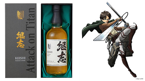 shingeki_whisky_02.jpg