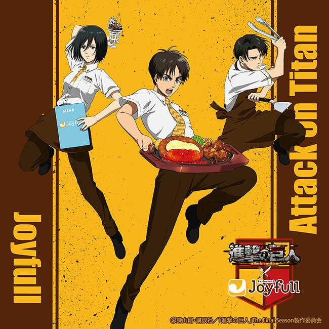joyfull_AOT_01.jpg