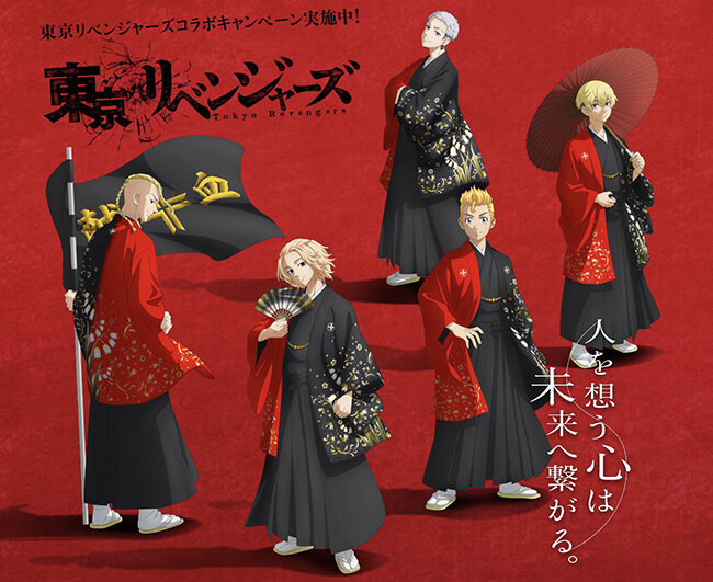 sekijuji_toribe_01.jpg