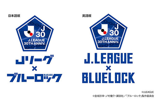 Jleague_BL_02.jpg