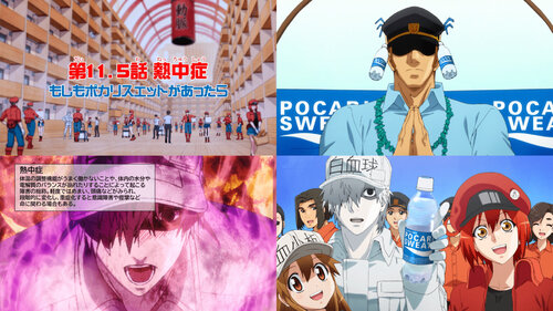 pocari_hataraku_02.jpg