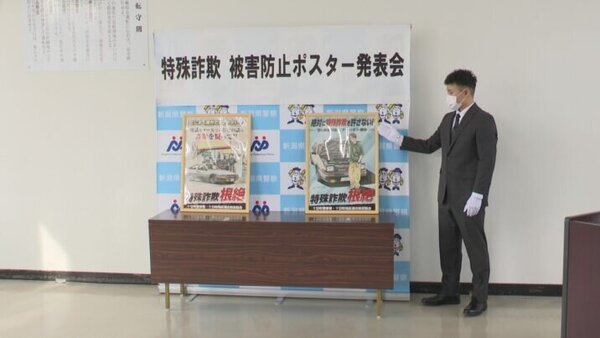 tokamachi_initialD_02.jpg