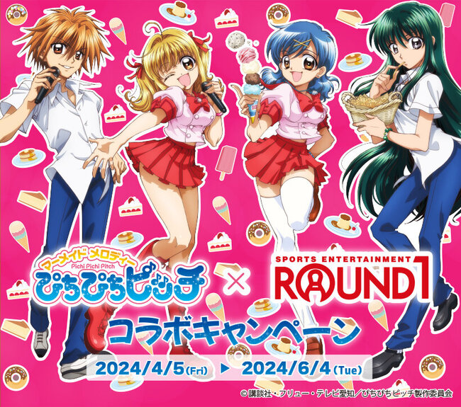 Round1_mmppp_A.jpg