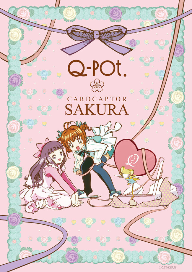 Qpot_CCsakura_TOP.jpg