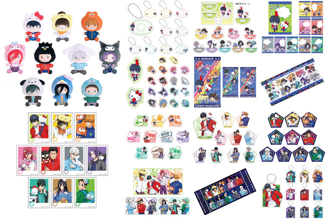 sanrio_bl_03.jpg