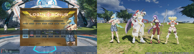 sega_shanfro_02.jpg