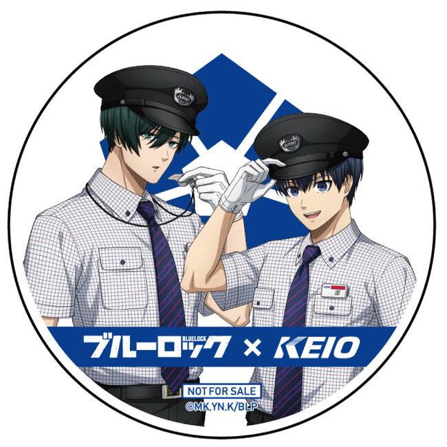 keio_bl_sticker.jpg
