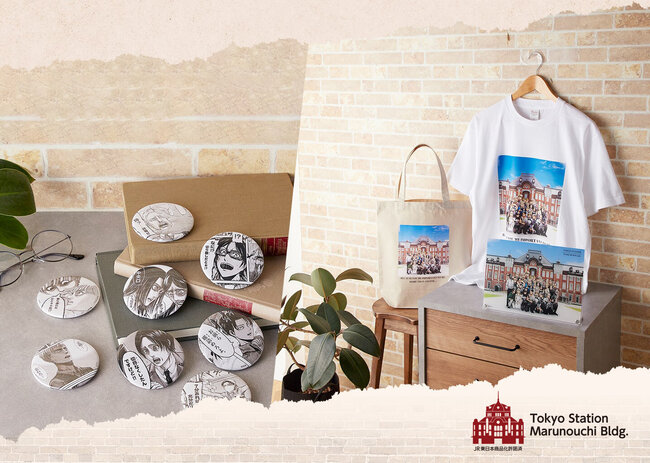 jre_shingeki_goods_B.jpg