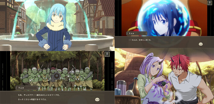 maoryu_tensura_story.jpg