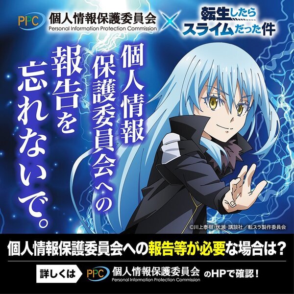 kojijoho_X_post_B.jpg