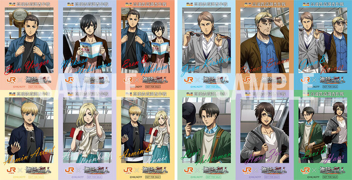 oshitabi_shingeki_特典カードセット.jpg
