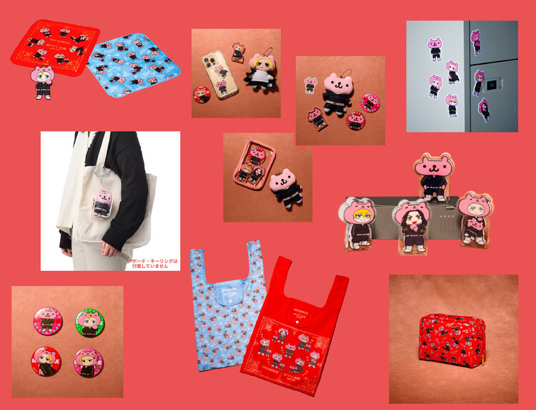 BB_toribe_goods.jpg