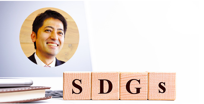 SDGsでビジネスも人生も大きく転換!「たべるーぷ」×SDGsが生み出した世界 企業のSDGs取り組み事例Vol.11(後編)