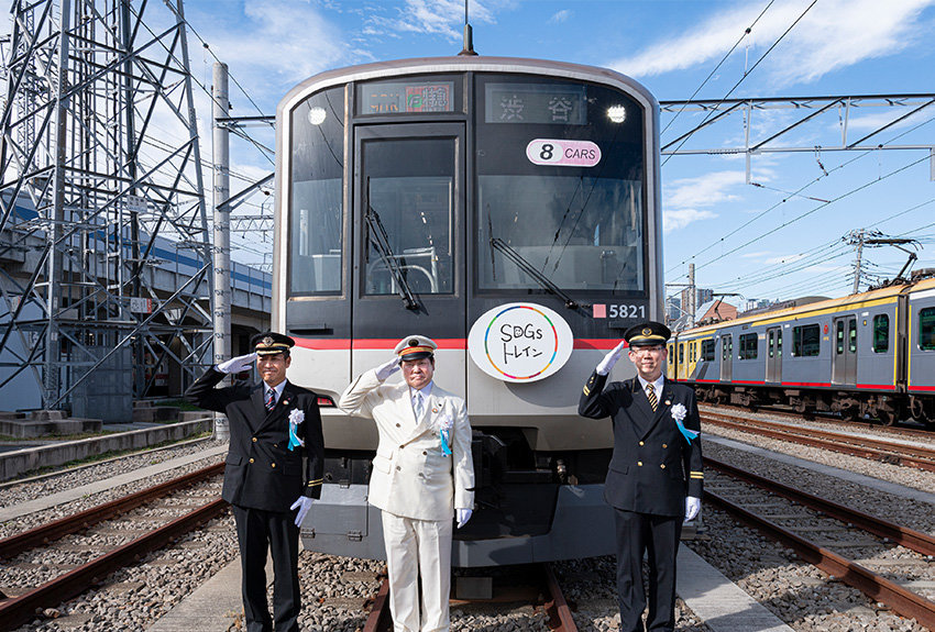 阪急×阪神×東急が協働！　再生可能エネルギー100%のラッピング列車「SDGs トレイン2020」で、SDGsを発信
