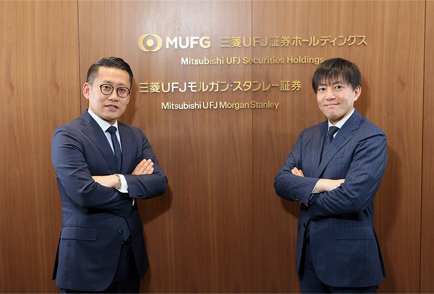 サステナビリティと資金調達――【対談】 ESG債をめぐる世界の動き（第1回）