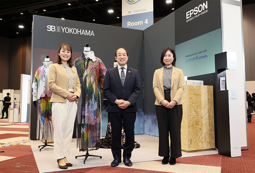 印刷とデジタル技術でこころ豊かな社会の実現を目指すセイコーエプソンのSDGs　企業のSDGs取り組み事例vol.31