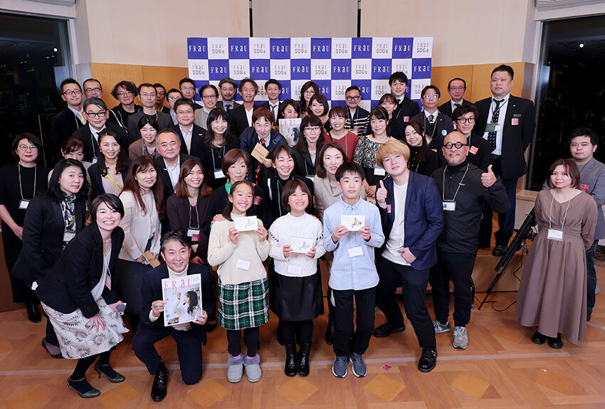 3年ぶりのリアル開催！ 「FRaU×SDGs Theater+／共創カンファレンス2022→2023」開催レポート