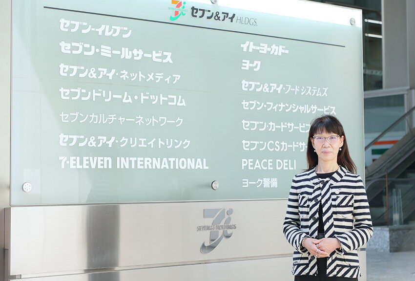 暮らしに身近な社会課題をビジネスで解決するセブン&アイ・ホールディングスの挑戦 企業のSDGs取り組み事例vol.43