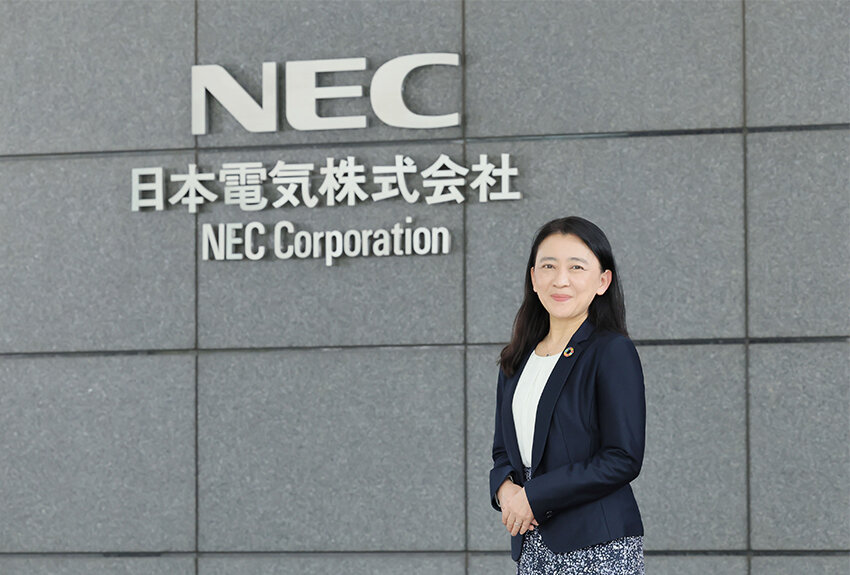 ICTの活用で持続可能な社会の実現を目指すNECの価値創造　企業のSDGs取り組み事例vol.44