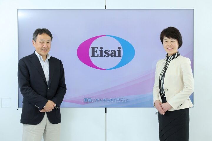 人々の「生ききる」を支えるエーザイの持続可能なビジネスへの挑戦　企業のSDGs取り組み事例vol.46