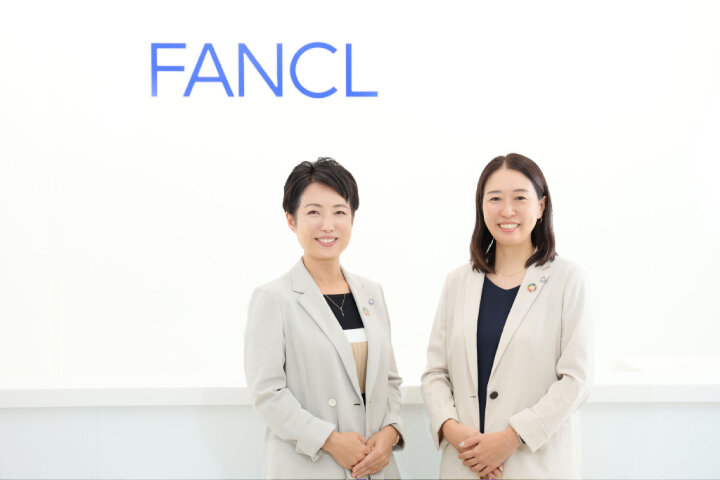 正義感を持って世の中の「不」を解消するファンケルが目指す、希望あふれる健やかな未来　企業のSDGs取り組み事例vol.55