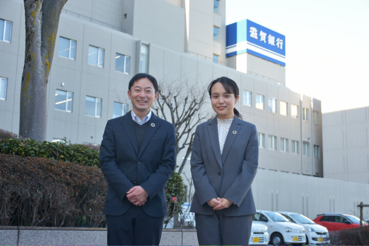 銀行らしいSDGsへの取り組みで、地元企業と地域の価値向上を目指す滋賀銀行　企業のSDGs取り組み事例vol.59