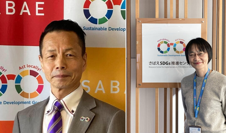 JK課が開いた「ジェンダー平等の実現」への扉 ── 鯖江市｜自治体のSDGs取り組み事例vol.2