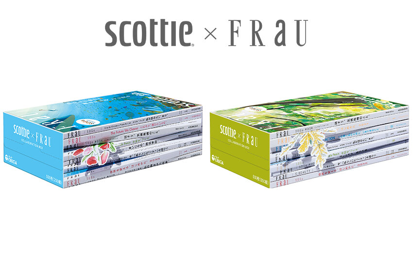 森と海をイメージ！ 「scottie×FRaU」コラボデザインのティシューが数量限定で発売！ 〜そして、FRaU SDGs最新号の特集は「木と森がつくる、未来。」〜