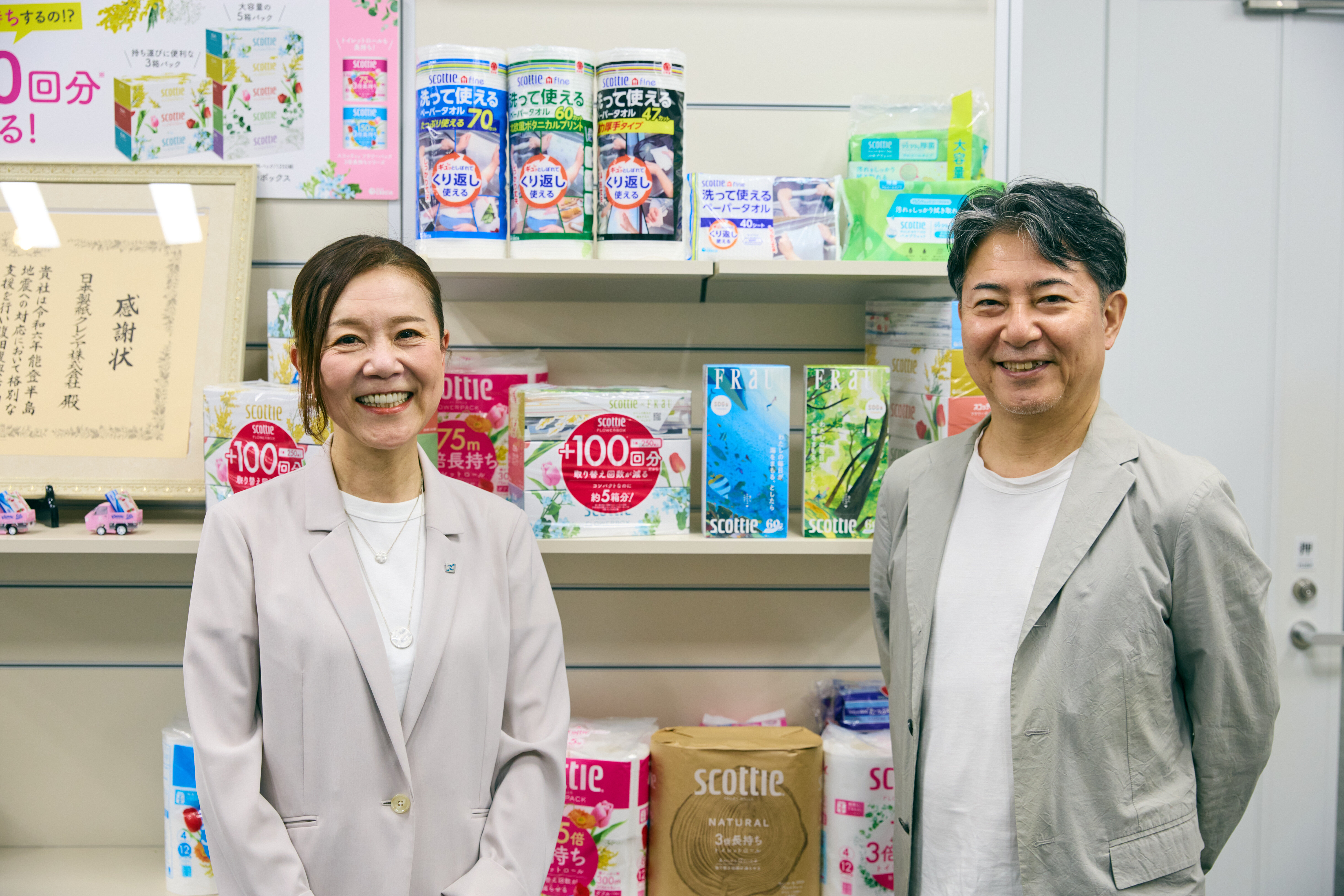 毎日必ず触れるティシュー、トイレットロールを通じて考えるSDGsとは？ 日本製紙クレシアの挑戦｜FRaU関編集長のSDGs Talk vol.3