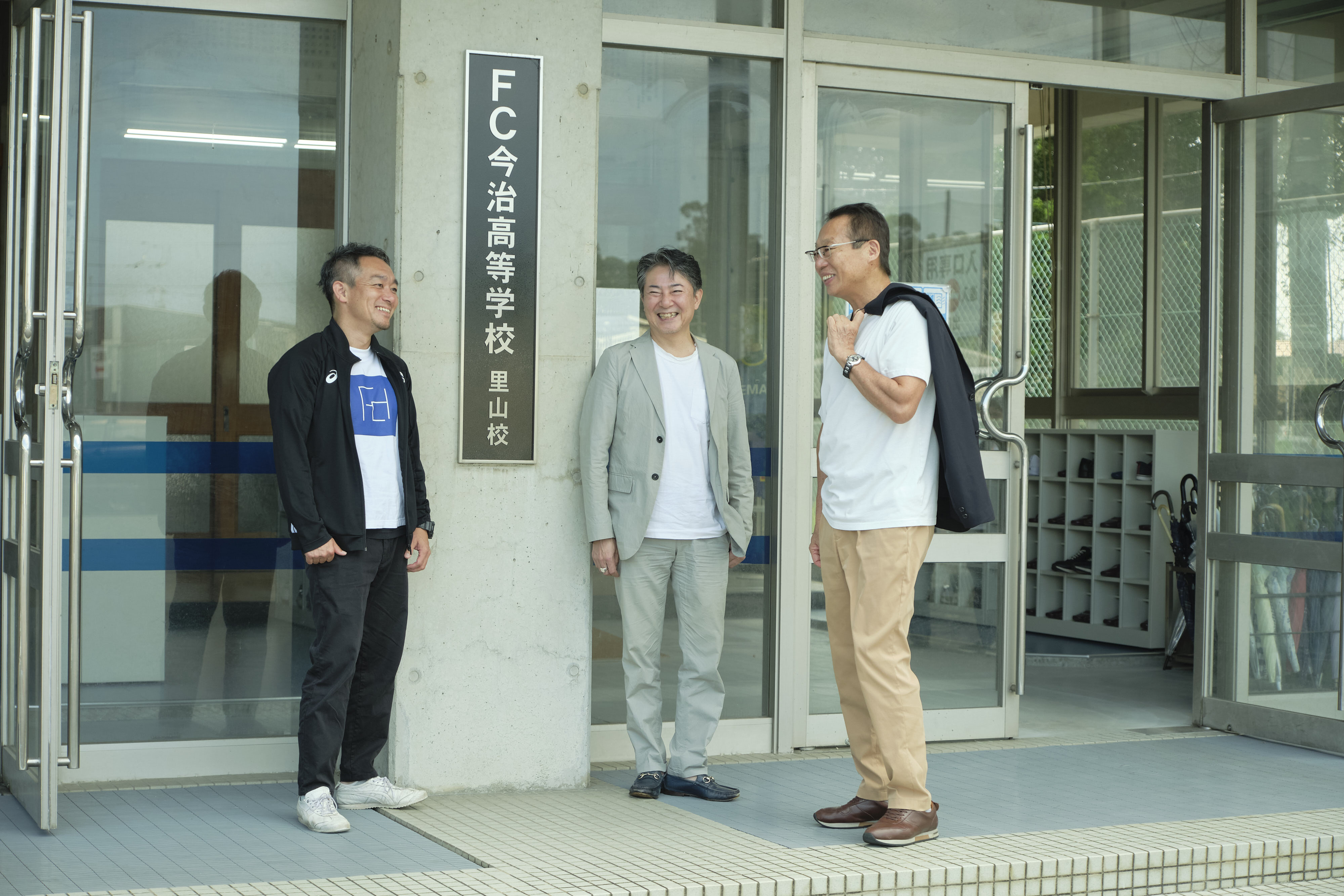 FC今治高校の生徒たちの成長が未来の希望に。岡田武史さんが今治で実現しようとしている「共助のコミュニティ」とは？｜FRaU関編集長のSDGs Talk vol.4
