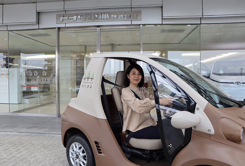 環境との調和を掲げ、植物材料のクルマを生み出したトヨタ車体の"本気"　企業のSDGs取り組み事例vol.76