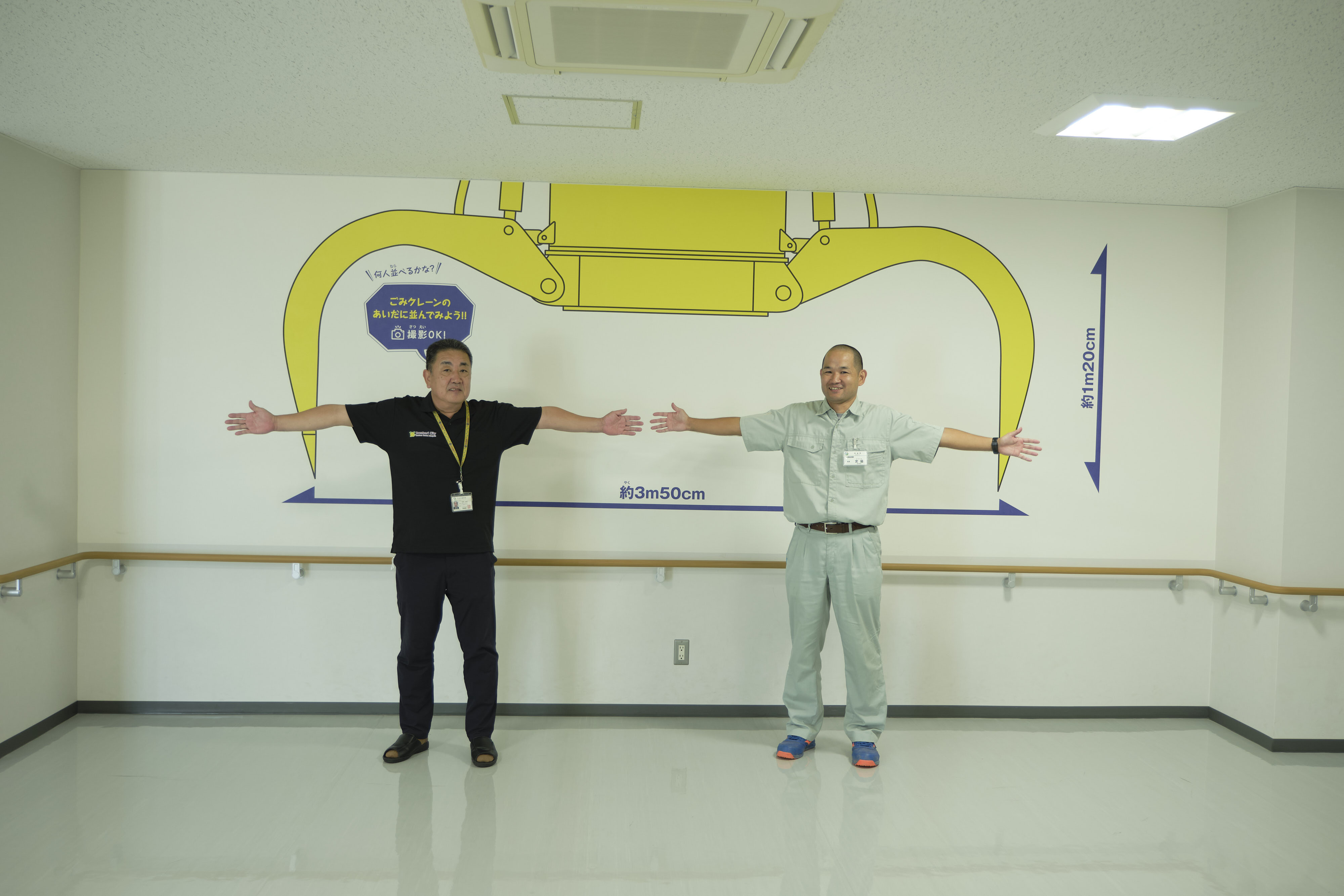 市民に開かれたごみ処理施設の可能性とは?今治市の事例からごみ問題へのアプローチを探る